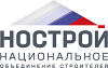 О направлении инструкций для проверки иностранных граждан О направлении инструкций для проверки иностранных граждан